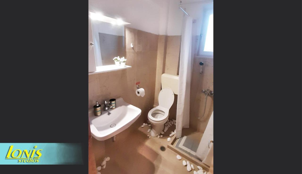 Ionis Studios Frínion Zewnętrze zdjęcie